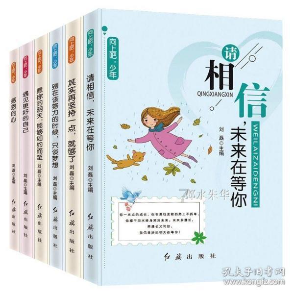 探寻天涯,发现洋葱炒牛柳怎么做好吃?的精彩世界
