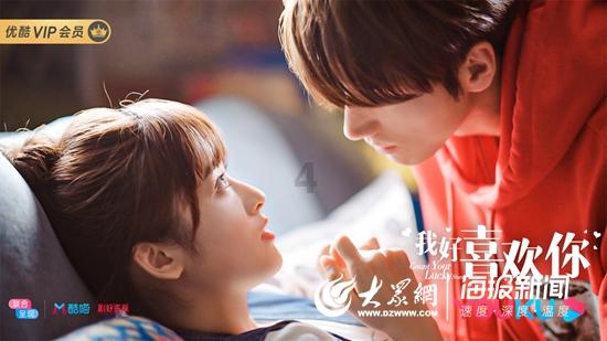 事故回顾：内蒙古一男子施工时，不慎被钢筋贯穿身体
