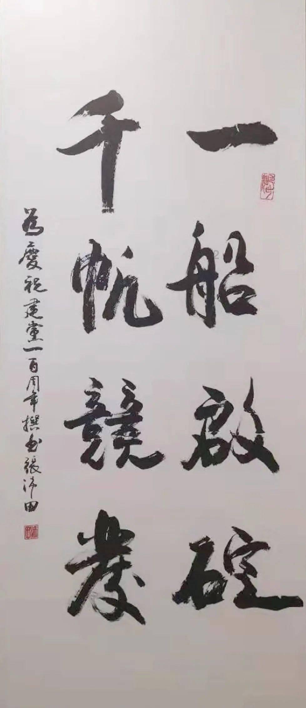 龙口市:落实防风应对措施 筑牢海上安全防线